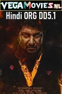 V 2020 poster - vegamovies, VegaMoviesv.com