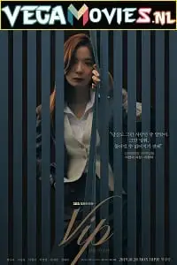 Vip 2019 - vegamovies, VegaMoviesv.com