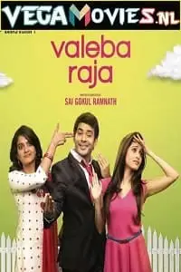 Valeba raja 2021 - vegamovies, VegaMoviesv.com