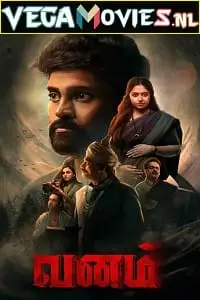 Vanam 2022 original hindi dubbed - vegamovies, VegaMoviesv.com