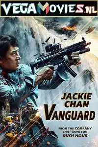 Vanguard hindi 2020 - vegamovies, VegaMoviesv.com