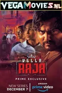 Vella raja 2018 poster - vegamovies, VegaMoviesv.com