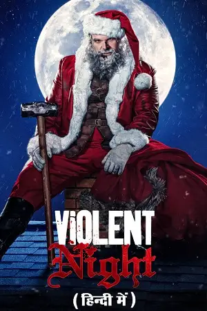 Violent night 2022 poster 2 - vegamovies, VegaMoviesv.com