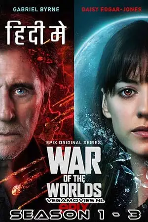 War of the worlds - vegamovies, VegaMoviesv.com