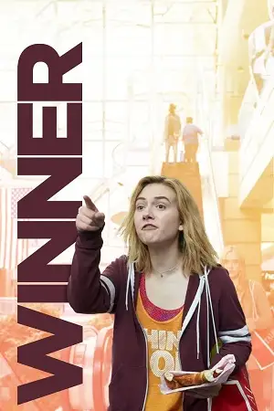Winner - vegamovies, VegaMoviesv.com