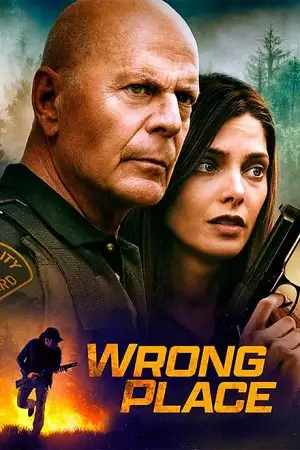 Wrong place 2022 vegamovies.to_ - vegamovies, VegaMoviesv.com