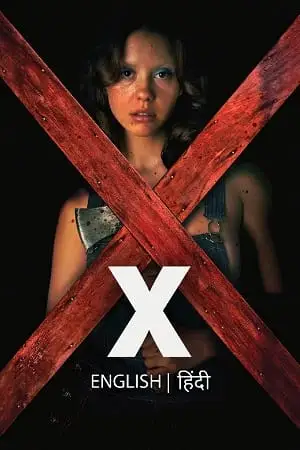 X 2022 - vegamovies, VegaMoviesv.com