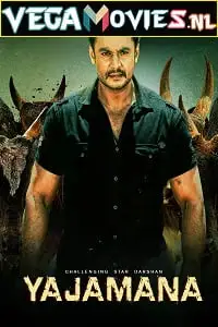 Yajamana 2019 hindi - vegamovies, VegaMoviesv.com