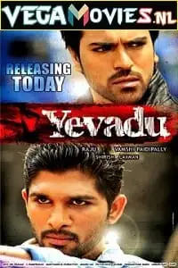 Yevadu 2014 1 - vegamovies, VegaMoviesv.com