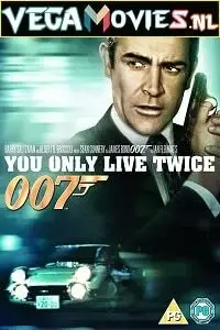 You only live twice - vegamovies, VegaMoviesv.com
