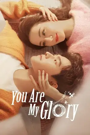 You are my glory hindi dubbed - vegamovies, VegaMoviesv.com