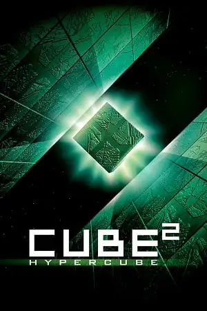 Cube² hypercube 1 - vegamovies, VegaMoviesv.com