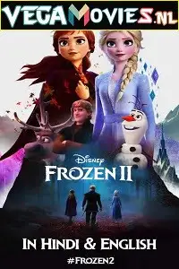 F2 - vegamovies, VegaMoviesv.com