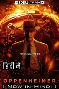 Imys1uagvlxq0eut2jee8pbmfwg - vegamovies, VegaMoviesv.com