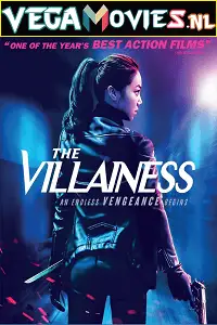 Image - vegamovies, VegaMoviesv.com