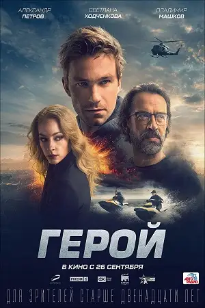 Imdb - vegamovies, VegaMoviesv.com