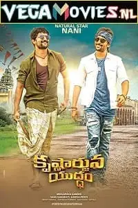 Krishnarjuna yuddham - vegamovies, VegaMoviesv.com