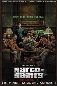 Narcos saints season 1 hindi dubbed - vegamovies, VegaMoviesv.com