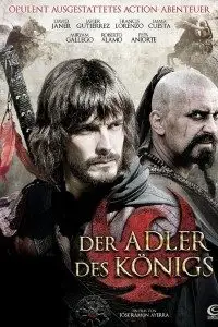 Raed - vegamovies, VegaMoviesv.com