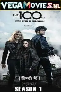 Season 1 1 hindi - vegamovies, VegaMoviesv.com