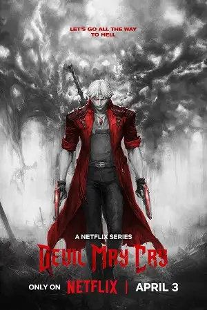 Devil may cry - vegamovies, Vegamovies0.com