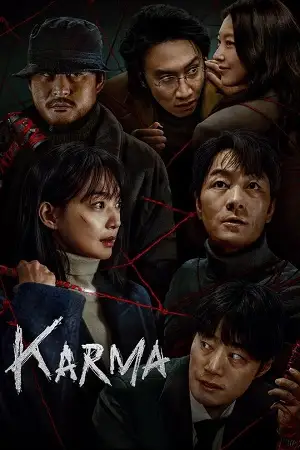 Karma - vegamovies, Vegamovies0.com