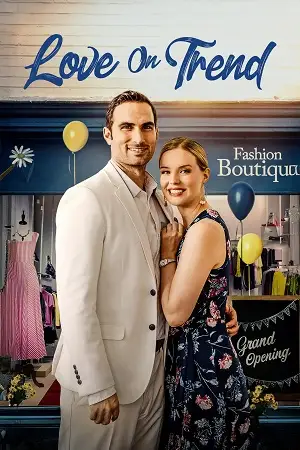 Love on trend - vegamovies, Vegamovies0.com