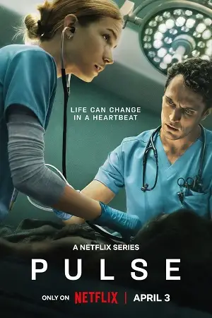 Pulse 1 - vegamovies, Vegamovies0.com